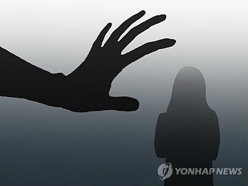 성폭행 [연합뉴스]